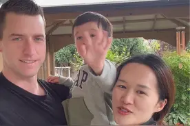 中美家庭一个月开销和工资收入情况 #跨国婚姻 #记录好好去发光 #100位抖音发光新职人#记录好好生活 #海外生活vlog视频封面