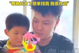 《变形计》王晨正：这些年见小丫头比较少，小丫头的父亲说“想看孩子 行 拿钱”。很多人说我仁至义尽了，但我不想她重复她妈妈的路。等她长大了想来找我，我很欢迎。视频封面