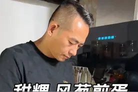 平凡的乡村生活，知足常乐简单真实也是一种幸福！今日份：甜粿煎蛋，还有小时候的味道：风葱煎鸭蛋#我的乡村生活 #记录真实生活 #抖音乡村生活家 #新农人计划2025  #甜粿视频封面