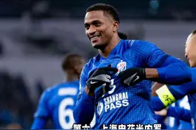 足球报评中超第一阶段十大外援：法比奥、卡扎、基莱斯排名前三视频封面