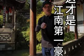 这才是江南第一豪宅，看点这么多 #浙江文旅宣推官 #杭州旅游 #胡雪岩 #胡雪岩故居 #抖音旅游