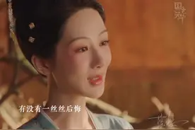 大福和何惟芳让县主也尝尝苦处，何惟芳从王擎手里拿回了店铺