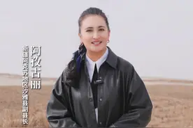 沙漠变绿洲不是神话！60万人用40年告诉你，“愚公移山”真的存在！#新疆 #新疆沙雅 #塔克拉玛干沙漠 #治沙