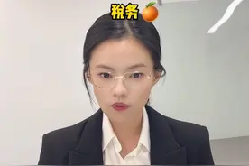 老板的过人之处！ #职场 #办公室 #打工人