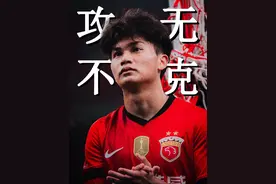 进可攻退可守，一切都源于清晰的头脑。 #蒯纪闻 #中超#上海海港 #国足 #dou来足球季视频封面