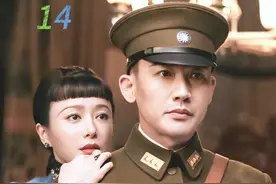 心机女秘书暗恋老板，最后结局真是大快人心#秦岚#吴谨言#苗圃