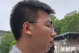 浙江2025年高考 物理考试结束，考生：我全都考完了 其他弃考了，题目整体比较简单 目标是浙大视频封面