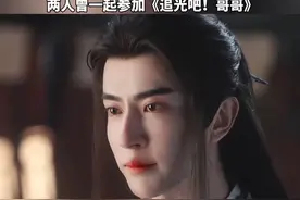 9月19日报道 于朦胧去世已9天 #汪东城收藏于朦胧数条生前影像 两人曾一起参加 #追光吧哥哥 。 #汪东城于朦胧 #于朦胧 （潮新闻）