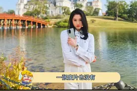 又双叒叕被手机生图直出的关晓彤美到了！#关晓彤拍照没有一张废片 #关晓彤是表情管理大师吧 #拿捏关晓彤同款拍摄小技巧视频封面