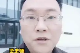 不是团员能报军警校吗？一个视频给大家讲清楚！#警校 #升学规划 #家长必读 #干货分享 #信息差