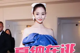 千惠红毯第三弹【戛纳在逃灰姑娘】，她为什么来参加舞会～她这种身份又怎配出现在王子身边？每个时代的灰姑娘都在等待仙女教母——而真正的魔法，是要砸碎所有需要魔法的眼光和偏见。#戛纳电影节红毯 #女性力量 #戛纳在逃灰姑娘#千惠戛纳灰姑娘造型视频封面