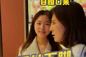闺女房间乱成一团，像案发现场，妈妈震惊无从下脚，气到无语！ #日常vlog #收纳整理 #漏风的小棉袄 #女生房间有多乱视频封面