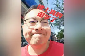 博士六年终于还是退学了，尘埃落定总要给自己的青春画个句号，最近一段时间在写小说，我把想说的话都写在里面了，这大概是我唯一能发泄的方式了，小说叫《生命之虚》，在番茄写的，有兴趣的朋友可以去看看，感谢支持。#退学 #番茄小说 #人生百味自己体会 #内容启发搜索 #万物皆可种草搜视频封面