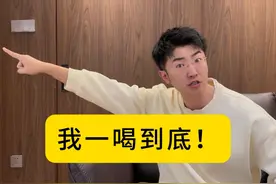 本月自己最满意的一个段子 #蜜雪冰城 #小剧场视频封面