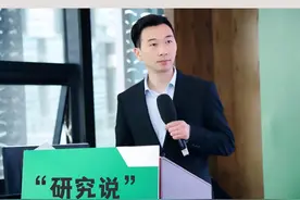 egfr突变合并c-met扩增的患者福音来了 #硬核健康科普行动 #肺癌 #基因突变 #临床试验 #熊安稳视频封面