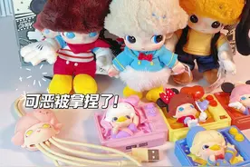 心都化了～DIMOO WORLD迪士尼系列！已被萌晕 这钥匙扣是认真的！#DIMOO #迪士尼 #潮玩 #玩具 #手办视频封面