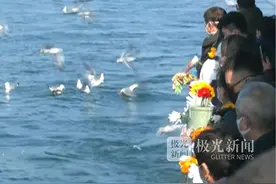 2025哈尔滨赴大连集体海葬启动，将在清明节前后举行四次！每户海葬补贴1000元，可携带2份骨灰，海葬不是私自把骨灰倒向大海！视频封面