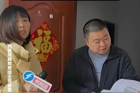 消费者转卡给商家会员遭拒绝（2）律师：商家做法合乎商业规则，商家：给消费者更多时间找客户 免去转卡费视频封面