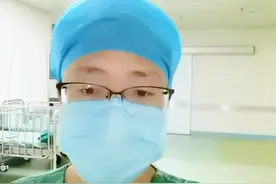 @泌尿外科刘太阳 守护健康，假期不打烊 #医者仁心 #元旦