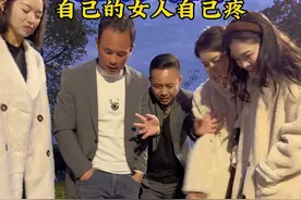 老婆参加同学聚会，还一夜都没有回来，我大声吼了她几句，她哭着就走了，朋友告诉我，你老婆喝多了，算了吧，自己的老婆自己疼！#情感 #夫妻日常 #家和万事兴视频封面