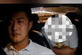 乘客肚子痛没忍住 直接在网约车上排泄 司机：乘客赔偿了500元视频封面