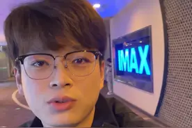请全公司去看哪吒2#阿泽 #哪吒2视频封面