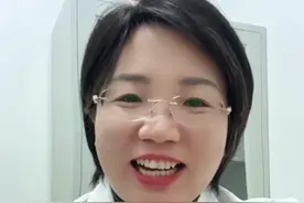 系统性红斑狼疮患者的新希望来了#医学科普 #CAR-T #系统性红斑狼疮视频封面