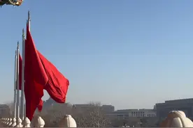 同志，最近磁场有点弱了？ #天安门城楼 #八九点钟的太阳视频封面