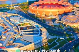 2024年演唱会嗨翻兰州 2025年大咖云集文旅盛宴等你赴约#兰州兰州 #演唱会 #甘肃 #文旅视频封面