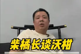 有人返乡创业，有人背井离乡创业，只要涉及到农业，都是磨练心智锻炼体魄的过程#记录创业生活视频封面