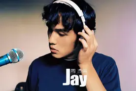 #周杰伦入驻抖音 周杰伦作为华语乐坛具有划时代意义的标志性人物，0作品粉丝突破1000万，今天终于发布了他的抖音第一条视频作品。#周杰伦 #周杰伦抖音粉丝破千万 #周杰伦你到底什么时候发抖音 #周杰伦说陕西话