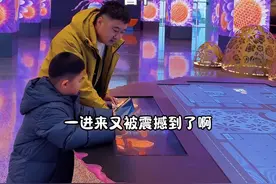 蜜蜂的乐园就在昌平 #北京亲子游玩攻略 #亲子游玩好去处#遛娃新发现#知蜂堂蜂博园视频封面