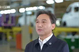 #重磅消息 #嘉陵区 #南充市  今（11月28日）晚，四川卫视视频封面