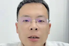 反复长火疖子，早期处理很关键！ #火疖子 #皮肤疖肿 #火疖子真疼 #普及知识 #硬核健康科普行动视频封面