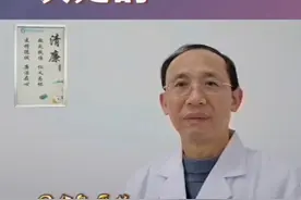 女性的性欲望是由什么激素决定的#性激素雌激素雄激素孕激素睾酮 #性欲望男性欲望女性性欲望性激素六项#年度健康知识干货大赏 #2025健康许愿池视频封面