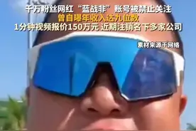 #00后女子醉驾致三死案择期宣判，00后女生黄某醉驾撞死3人称“不记得摸过车”，黄某表示认罪认罚。死者家属称会努力活下去，案件将择日宣判。#主播说新闻