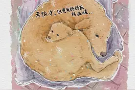 小狗🐶：“虽然冬天很冷…但是有妈妈在就很温暖～”#母爱不分物种 #狗狗的心思都写在脸上了 #画一个故事 #神笔小王