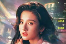 海归博士，竟然成装修工？#淬火年代#影视解说#励志#宋祖儿