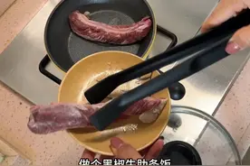 10分钟出锅！一人份窝蛋黑椒牛肉饭#快手菜 #简餐 #减脂人的一日三餐 #黑椒牛肉饭#厨房好物分享视频封面