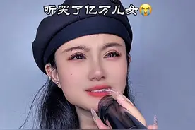 #唱哭天下亿万儿女 #一首唱哭天下亿万儿女的歌 #听哭了多少天下儿女 #是不是我们不长大 #你们就不会变老