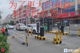 广东东莞，围村收费的后果，厂搬走了，流动人员少了，这下高兴了视频封面