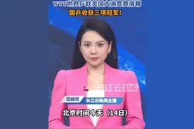 WTT美国大满贯赛回顾：国乒三冠收官#国乒 #乒乓球 #王楚钦 #孙颖莎 #wtt