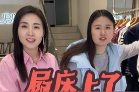 老北鼻又屙床上了……虽迟但到#看一遍笑一遍 #笑到肚子疼 #一定要看到结尾