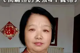 高考结束女孩自己挑行李回家，感动了很多人…#高考结束#女孩子挑行李的步伐坚定#传递正能量#笑看风云对口型@DOU+小助手视频封面