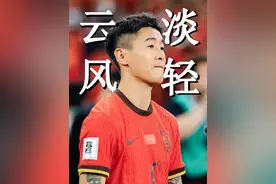 致韦少，也致我们终将逝去的青春！ #国足 #韦世豪 #成都蓉城 #东亚杯 #dou来足球季
