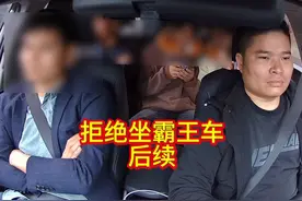 出高速费的没出高速费的全部拿捏 #顺风车经验分享 #网约车 #滴滴视频封面