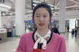 《退役军人优待证》能实现军人优先吗？ #军人优先通道 #退役军人 #优待证 #退役军人优待证 #优待证有什么用途视频封面