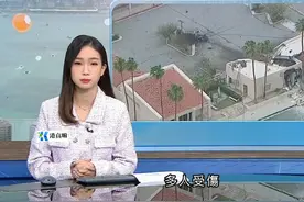 美国加州棕榈泉市，一间生育诊所发生爆炸，至少造成一人死亡。#最新消息 #爆炸 #汽车炸弹 #粤语 #广东dou知道 @DOU+小助手 @抖音热点宝 @抖音短视频视频封面