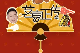 你们心里的预测怎么样 #2024汇丰世界羽联世界巡回赛总决赛 #创作者中心 #创作灵感 #2024汇丰世界羽联世界巡回总决赛视频封面