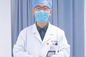 三个动作改善肩关节粘连，温馨提示不适用于肩袖损伤、肩峰撞击综合征等疾病#肩关节疼痛 #肩关节功能锻炼 #肩痛 #肩周炎 #硬核健康科普行动视频封面